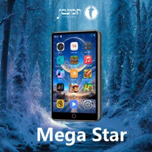 המנגן מגה סטאר