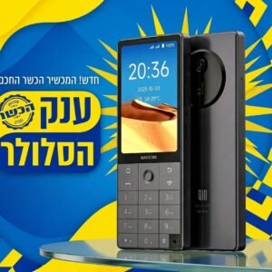 qin f25 pro